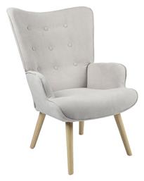 Μπερζέρα Fluffy 75x69x96cm Ανοιχτό Γκρι-φυσικό - Pakketo