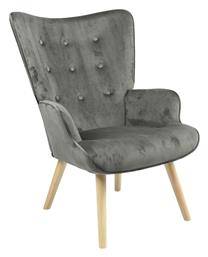 Μπερζέρα Fluffy 75x69x96cm Ανθρακί-φυσικό - Pakketo