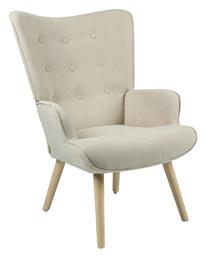 Μπερζέρα Fluffy 75x69x96cm Μπεζ-φυσικό - Pakketo