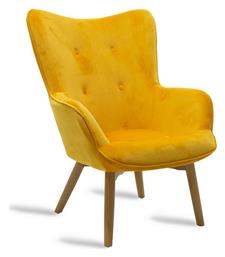 Μπερζέρα Kido 72x75x99cm Κίτρινη - Pakketo
