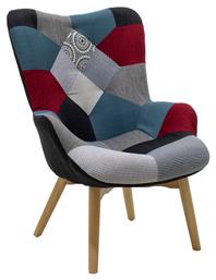 Μπερζέρα Kido 72x75x99cm Πολύχρωμη - Pakketo