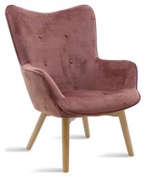 Μπερζέρα Kido 72x75x99cm Ροζ - Pakketo