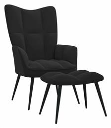 Μπερζέρα με Υποπόδιο 61x70x96.5cm - vidaXL