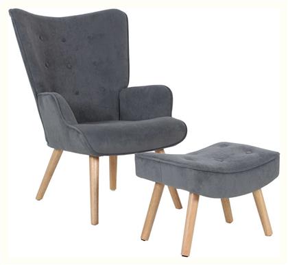 Μπερζέρα με Υποπόδιο Alma 69x76x97cm - Woodwell