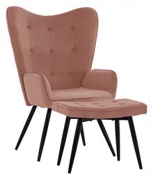 Μπερζέρα με Υποπόδιο Crawley 70x57x103cm Σαπιο Μήλο - HomeMarkt