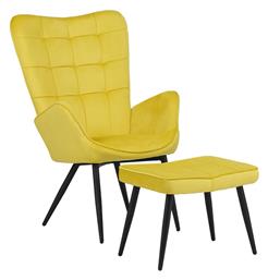 Μπερζέρα με Υποπόδιο Dorita 68.5x76x103cm Κίτρινο-μαύρο - Pakketo