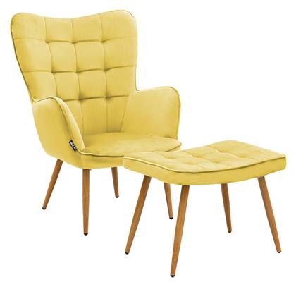 Μπερζέρα με Υποπόδιο Maddison 68x72x98cm Κίτρινο / Φυσικό - Pakketo