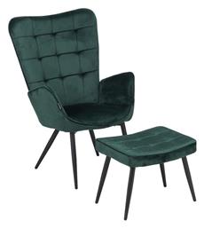 Μπερζέρα με Υποπόδιο Maddison 68x72x98cm Σκούρο Πράσινο - Pakketo