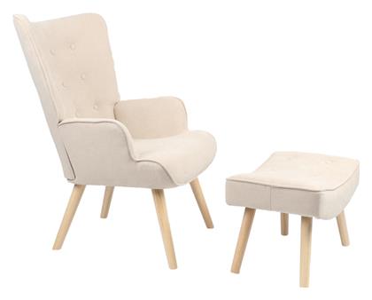 Μπερζέρα με Υποπόδιο Vivienne 75x69x96cm Μπεζ-φυσικό - Pakketo