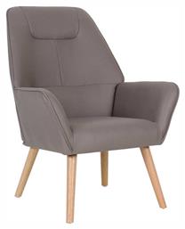 Μπερζέρα Nattaly 76x78x101cm - Woodwell