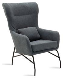 Μπερζέρα Rimbo 66x81x102cm Γκρι - Pakketo