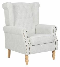 Μπερζέρα Rosy 76x80x103cm Εκρού - Woodwell