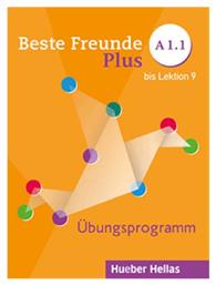 Beste Freunde Plus A1.1: Übungsprogramm - Χούμπερ Ελλάς