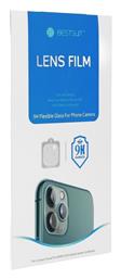 Flexible Hybrid Glass Camera (iPhone 13 Pro Max) Bestsuit