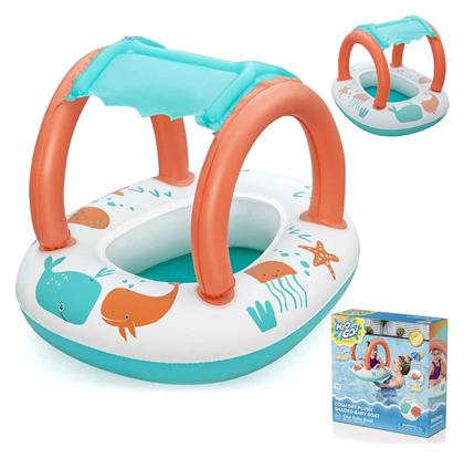 Σωσίβιο Swimtrainer Λευκό Bestway