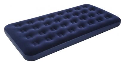 Στρώμα Μονό με Ενσωματωμένη Αντλία Bestway