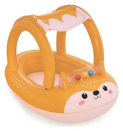 Βαρκάκι Μπεζ Bestway