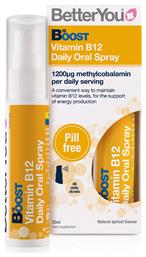 B12 Boost Βιταμίνη 1200mcg 25ml BetterYou