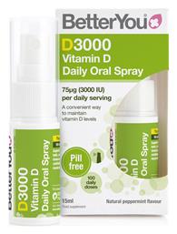 DLux 3000iu Daily Vitamin D Βιταμίνη 3000iu 15ml BetterYou