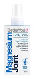 Magnesium Oil Joint Spray για Μυϊκούς Πόνους & Αρθρώσεις 100ml BetterYou
