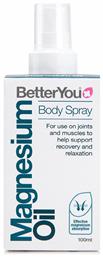 Magnesium Oil Original Spray Σπρέι Μαγνησίου 100ml BetterYou