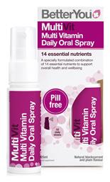 Multi Vit Πολυβιταμίνη 25ml BetterYou