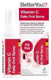 Vitamin C Daily Oral Spray Βιταμίνη 120mg Κεράσι Ρόδι 50ml BetterYou