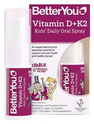 Vitamin D+K2 Βιταμίνη 15ml BetterYou