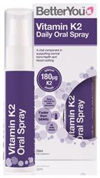 Vitamin K2 Daily Oral Spray Βιταμίνη 180mg 25ml BetterYou