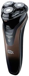 HR 8000 Rotary Shaver 58009 Ξυριστική Μηχανή Προσώπου Επαναφορτιζόμενη Beurer