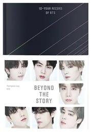 Beyond the Story - Macmillan Publishers