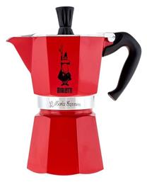 Μπρίκι Espresso 6cups Καφέ Bialetti