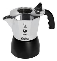 Brikka Μπρίκι Espresso 4cups Ασημί Bialetti