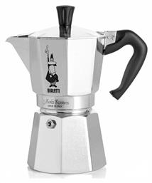 Moka Express Μπρίκι Espresso 2cups Ασημί Bialetti