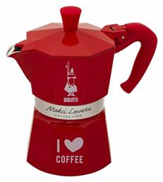 Moka Express Μπρίκι Espresso 3cups Κόκκινο Bialetti