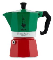 Moka Express Tricolore Μπρίκι Espresso 6cups Πράσινο Bialetti