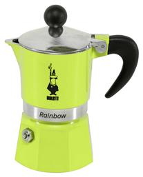 Rainbow Μπρίκι Espresso 1cups Πράσινο Bialetti