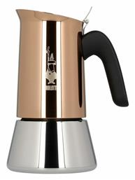 Venus 6 Μπρίκι Espresso 6cups Inox Χάλκινο Bialetti