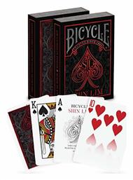 Shim Lim Συλλεκτική Τράπουλα Πλαστική για Poker Μαύρη Bicycle