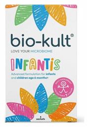 Bio-Kult Infantis 8 φακελίσκοι - Bio Kult