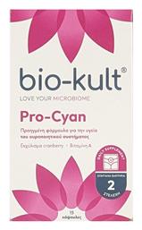 Bio-Kult Pro-Cyan 15 κάψουλες - Bio Kult