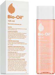 Bio-Oil PurCellin Λάδι κατά των Ραγάδων 125ml από το Pharm24