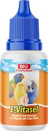 Bio Petactive Βιταμίνη Πτηνών 30ml