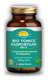 Χλωροφύλλη Type A 120 φυτικές κάψουλες Bio Tonics