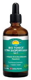 Υγρή Χλωροφύλλη Type A 100ml Bio Tonics