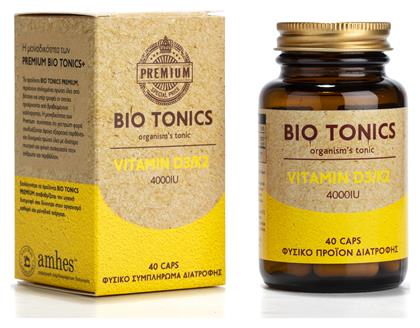 Premium Vitamin D3/K2 Βιταμίνη 4000iu 40 κάψουλες Bio Tonics