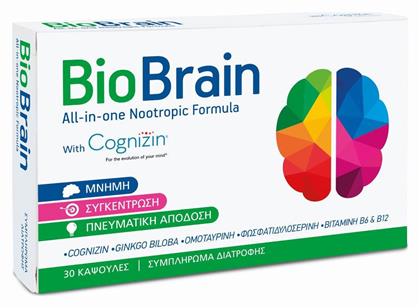 Bio Brain With Cognizin 30 κάψουλες BioAxess