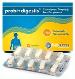 Probi Digestis 20 κάψουλες BioAxess