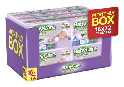 Cera Nol Real Deep 16x72τμχ Biodance
