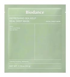 Refreshing Sea Kelp Μάσκα Προσώπου Biodance